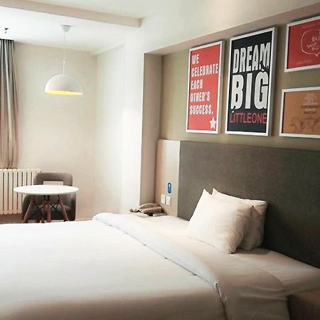 Hanting Hotel Beijing Wangfujing Exterior foto