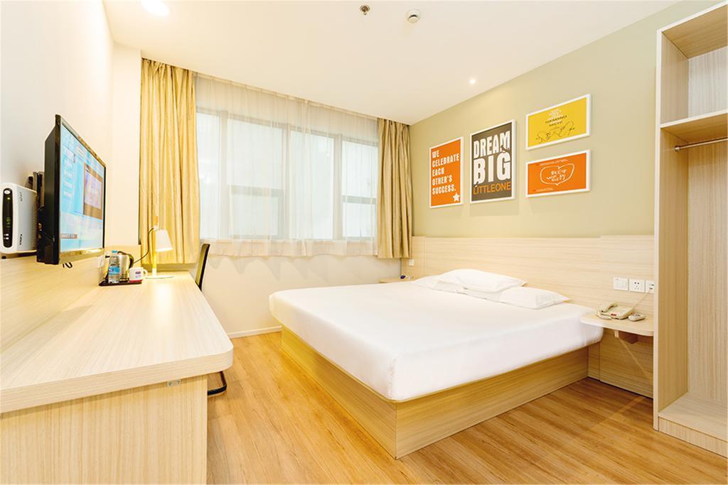 Hanting Hotel Beijing Wangfujing Exterior foto
